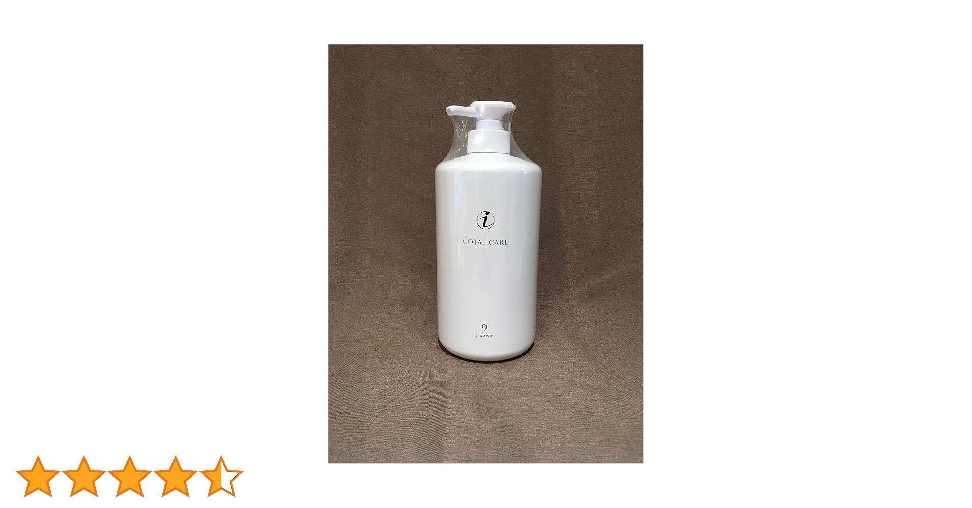 Amazon.co.jp: コタ アイケア COTA i CARE シャンプー9 800ml Amazon.co.jp: コタ アイケア COTA i CARE シャンプー9 800ml